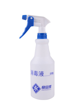 细雾手动杀菌耐酸碱酒精喷壶