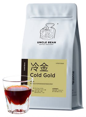豆叔冷萃拼配咖啡豆227g