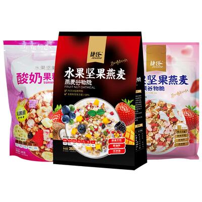 捷氏谷物脆水果坚果燕麦片360g