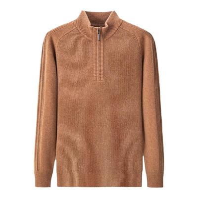 恒源祥全羊毛衫男士高领毛衣加厚