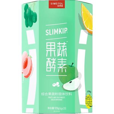 姿美堂益生菌果蔬酵素粉