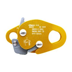 户外攀登卡绳高空作业下降保护器止坠器防坠落安全绳自锁器抓绳器