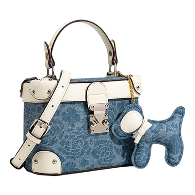 Caring&Keyed高级质感水桶包