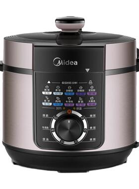 美的不粘锅5升双胆电压力锅