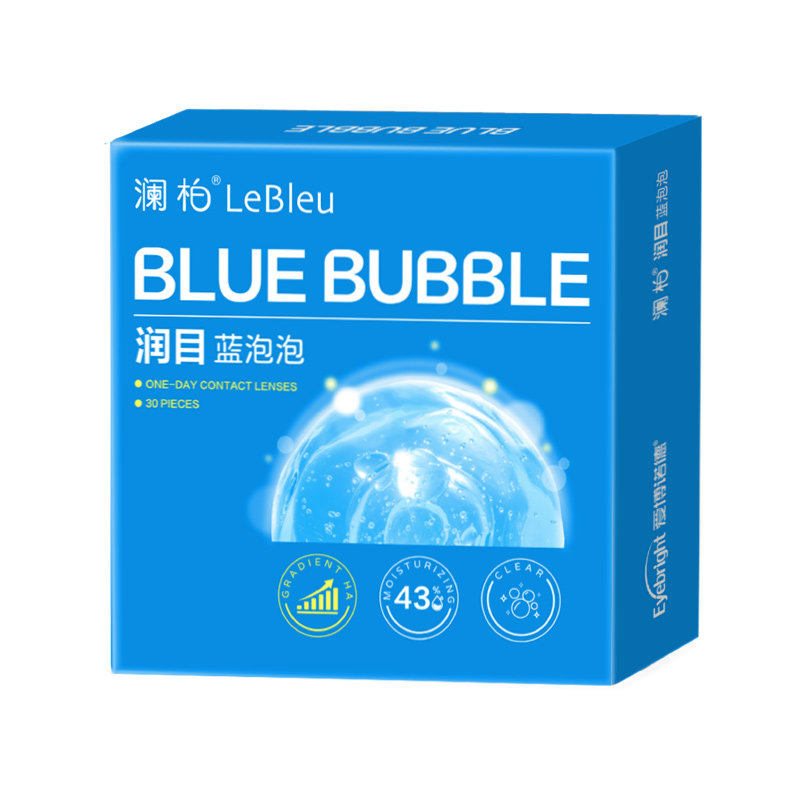 澜柏日抛30片隐形近视眼镜润目蓝泡泡高清白片蓝片透氧舒适水凝胶