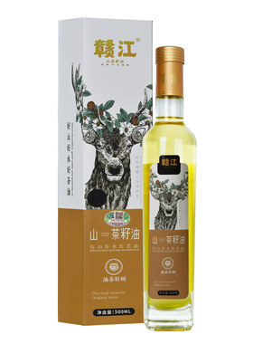 赣江有机山茶油500ml压榨一级