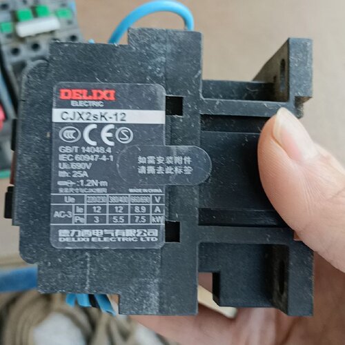 CJX2sK-12交流接触器 220V/