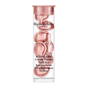 【试用】下拉享优惠雅顿胶囊精华液二代粉胶7粒1盒淡纹紧致回购券