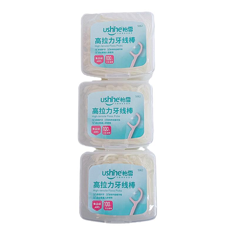 3盒怡雪高拉力牙線棒300支經(jīng)典白色細(xì)牙線不易斷剔牙縫清潔護(hù)理