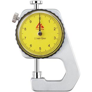 日本三量指针式测厚仪测厚规0-20mm尖头厚度测量仪薄膜厚度规计