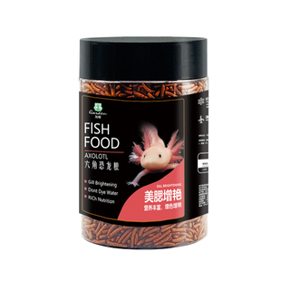 【六角恐龙】六角恐龙饲料蝾螈上浮娃娃鱼饲料专用发色不混水鱼粮