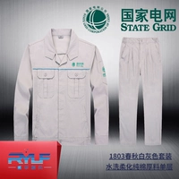 1803 Стандартный национальный набор сетки белой серой серой