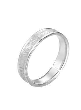 足银999凹面星河开口戒指