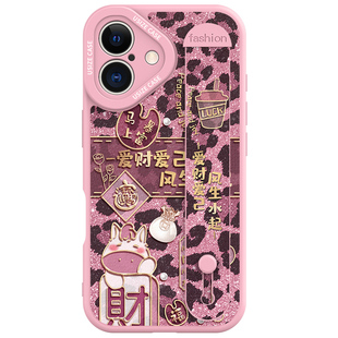 豹纹马适用苹果17手机壳腕带支架iPhone16promax小羊皮15pro镜头全包14高级感13复古文艺air简约plus国风12女