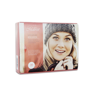 marine matrix挪威进口鳕鱼小分子修复型水解胶原蛋白肽维生素c