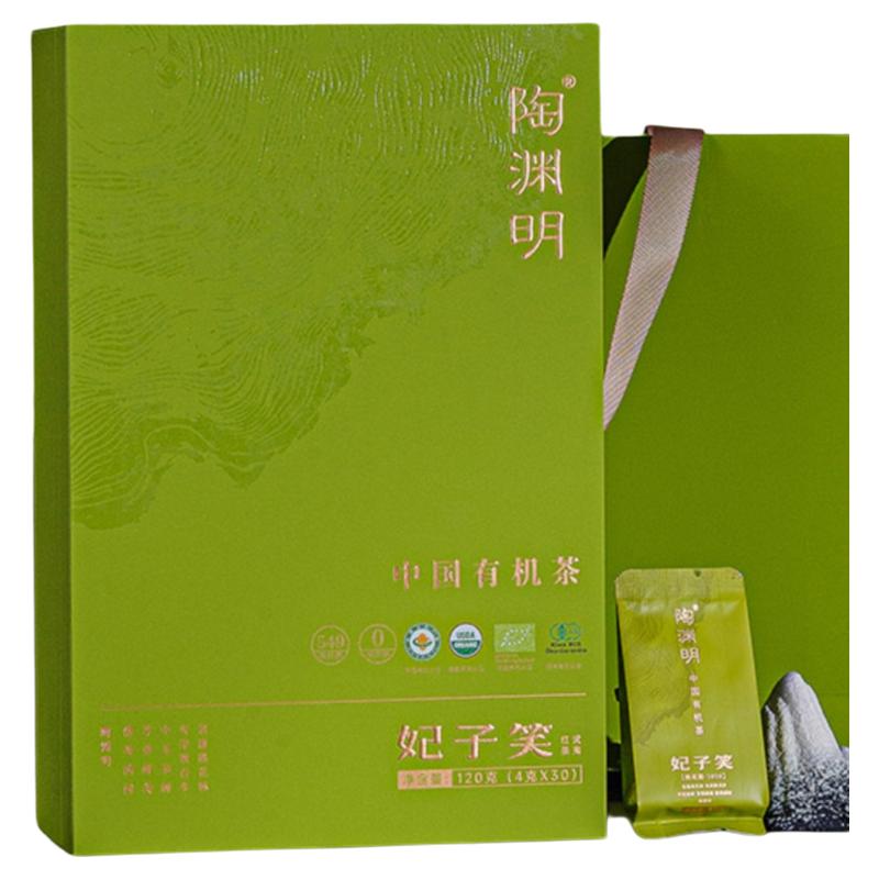 4大认证有机妃子笑566项检测