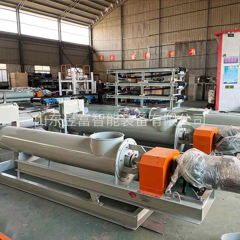 螺旋秤称重定量给料机输送机铰刀秤计量配料秤智能控制配方,五金/工具,皮带秤,淘宝优惠券,粉丝福利购,淘宝优惠卷