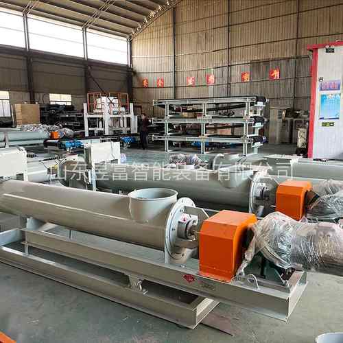 螺旋秤称重定量给料机输送机铰刀秤计量配料秤智能控制配方