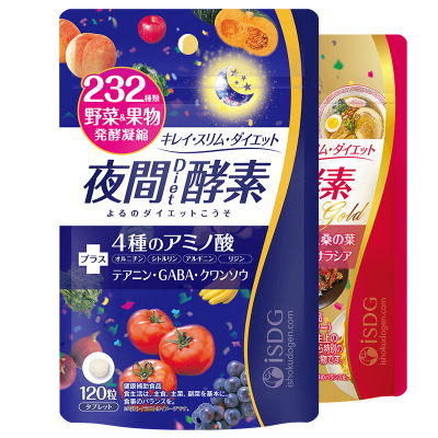 日本进口isdg夜间黄金酵素组合