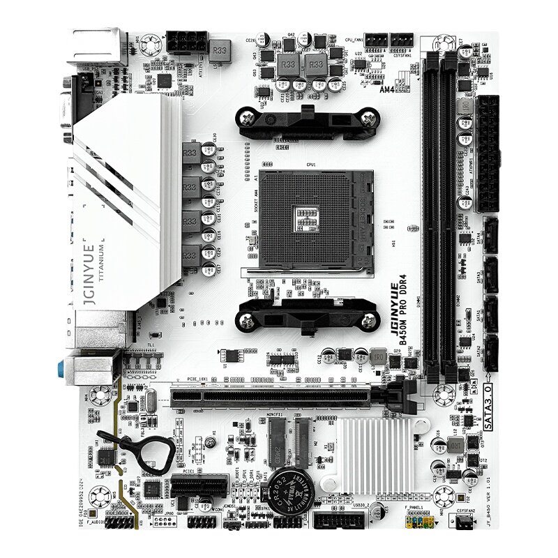 【正品】精粤B450主板白色AM4台式A320用12345代CPU DDR4游戏办公