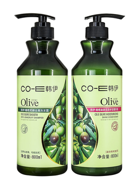 洗护套装沐浴露韩’伊正品包邮
