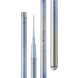 汉鼎一号六代综合鱼竿野钓台钓竿鲤鱼草鱼手竿手杆鱼杆碳素正品竿