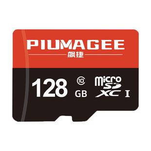 适用小米监控摄像头云台内存专用卡128g储存卡tf内存储卡64G卡32