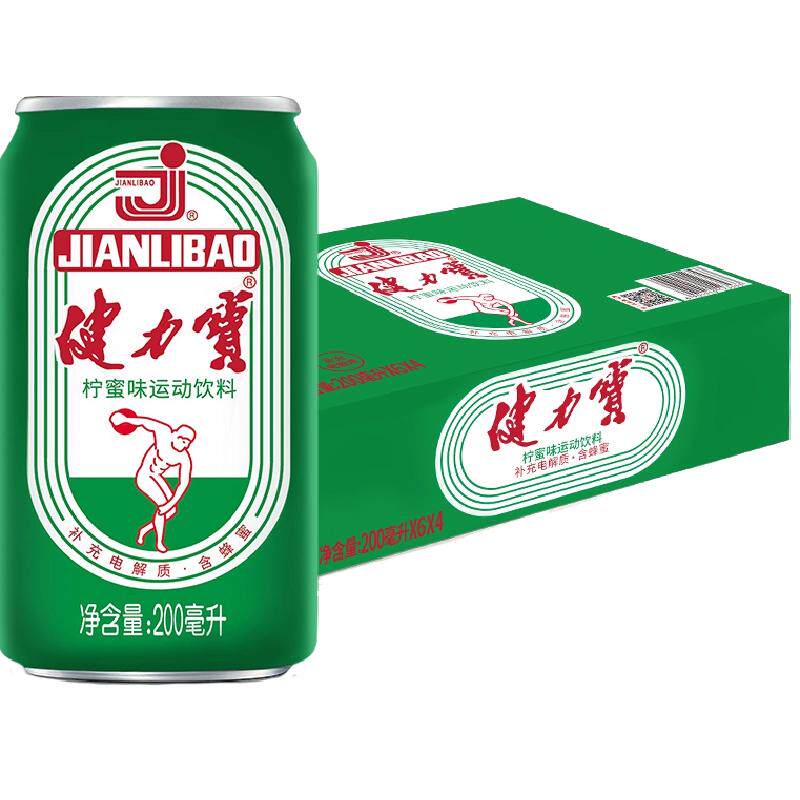 健力宝迷你罐柠蜜味200ml*24罐