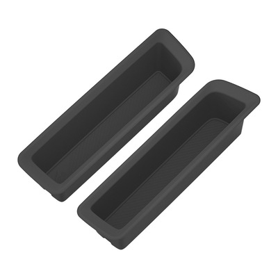 适用于iCARV27后备箱侧边储物盒