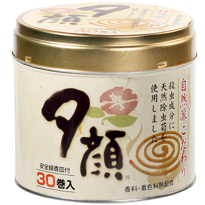 天然除虫菊驱蚊基孔肯雅热驱蚊