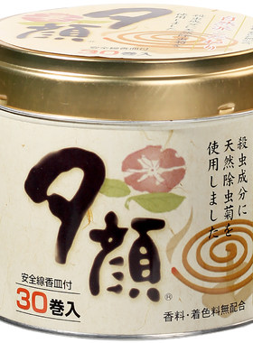 天然除虫菊驱蚊基孔肯雅热驱蚊