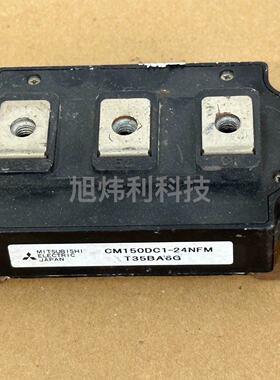 CM100DC1-24NFM    CM150DC1-24N议价