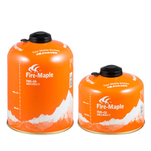 火枫户外高寒专用扁气罐自驾炉具便捷燃料G2G5高山丁烷气炉煤气灶