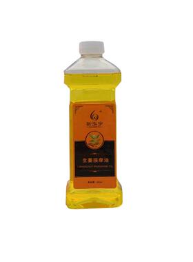 新泓宇经络全身通用护肤舒缓精油