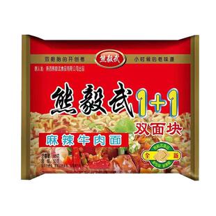 熊毅武陕西特产1+1方便双面块怀旧零食干吃脆面饼8090双胞胎整箱
