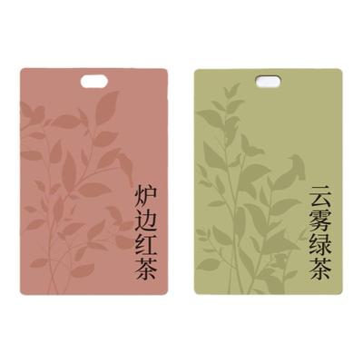 香片车载香薰挂件持久扩香茶味