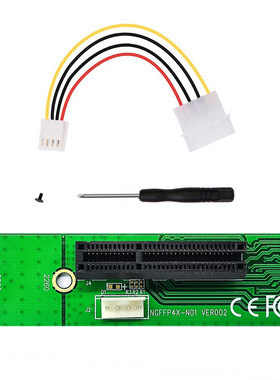 M.2NVME转PCI-E4X转接卡