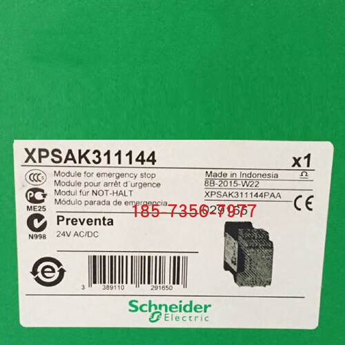 议价XPSAK311144施耐德继电器用于急停安全地毯和边沿开关监控的