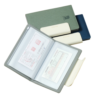 高端皮面存单收纳本定期银行存单活期存款储蓄单票据夹大容量支票汇票收集册多功能各种票据收藏收纳册可定制