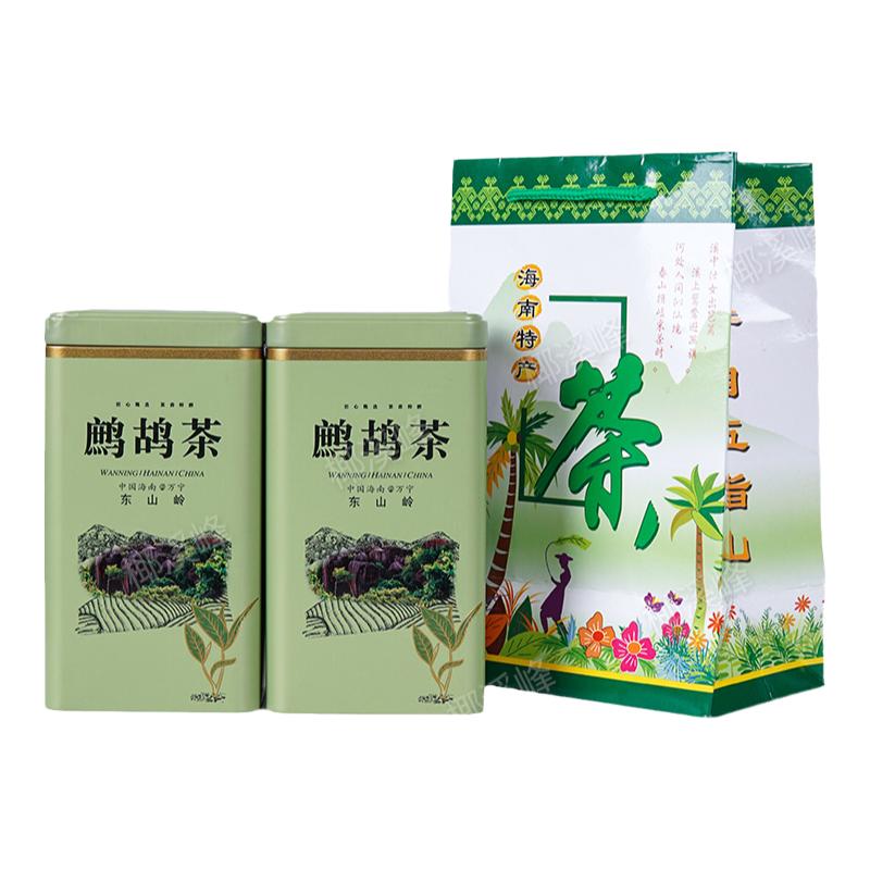 鹧鸪茶150g罐装2026新茶下火消暑