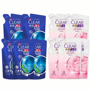 清扬洗发水补充袋装去屑洗发露男女士留香洗头膏官方正品