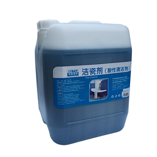 大桶20kg洁瓷砖增强力去污陶瓷锈水泥划痕修高浓度草酸外墙清洗剂