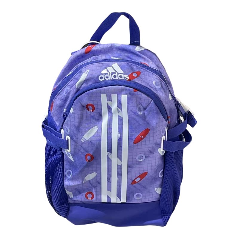阿迪达斯正品小学生运动双肩包