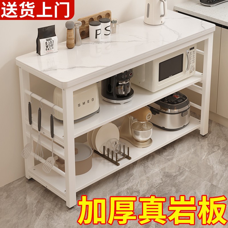 厨房置物架岩板落地多层微波炉储物柜多功能切菜桌工作台收纳架子