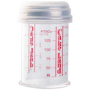 面粉筛日本进口cakeland糖粉罐家用撒可可粉神器超细漏网烘焙筛子