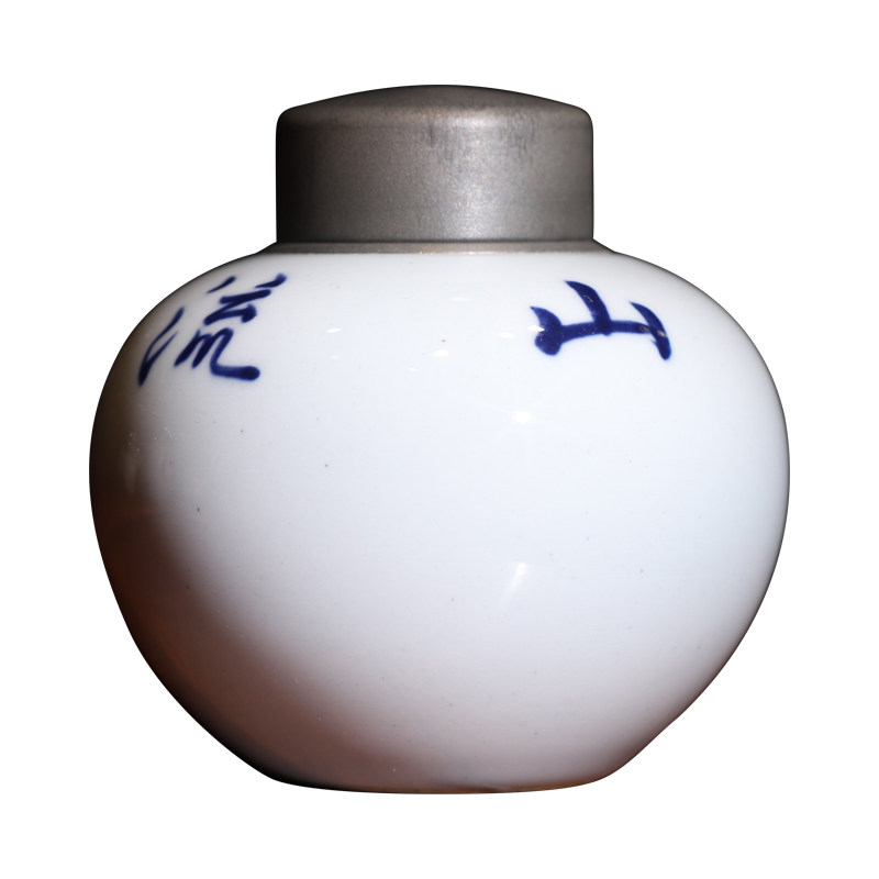 自慢堂不言美器瓷器锡盖茶仓书法