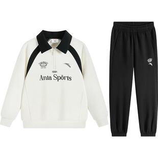 安踏儿童男女童针织运动套2026年春新款舒适亲肤中大童卫衣卫裤潮