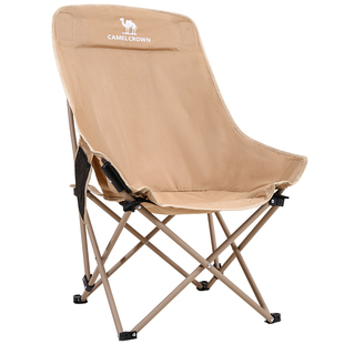 骆驼户外折叠椅月亮椅露营野餐椅子高背便携半躺椅凳子钓鱼桌椅