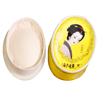 谢馥春古典美妆鸭蛋粉定妆散粉