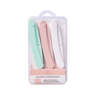 折叠式修眉刀安全型初学者女刮眉毛刀片男士女士专用全套盒装